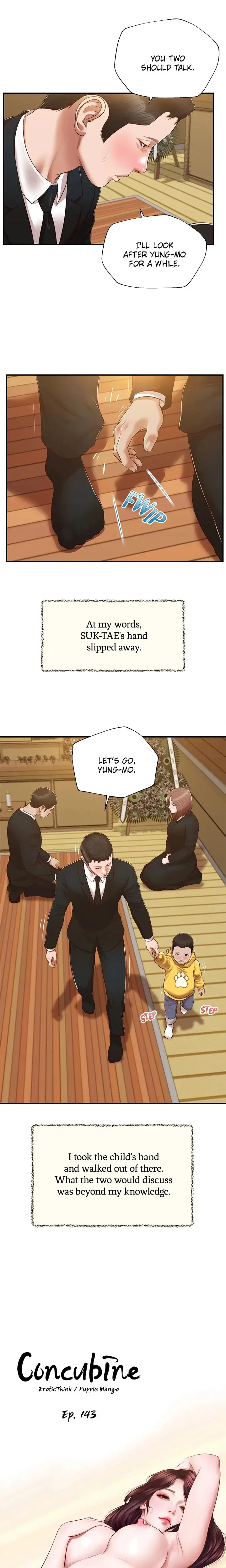 Concubine Chapter 143 - Page 2