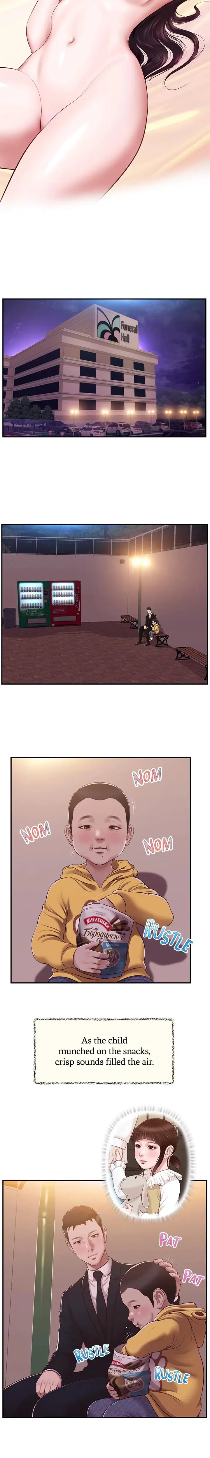 Concubine Chapter 143 - Page 3