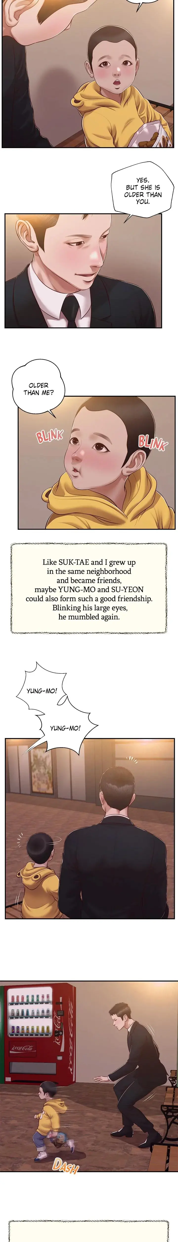 Concubine Chapter 143 - Page 7