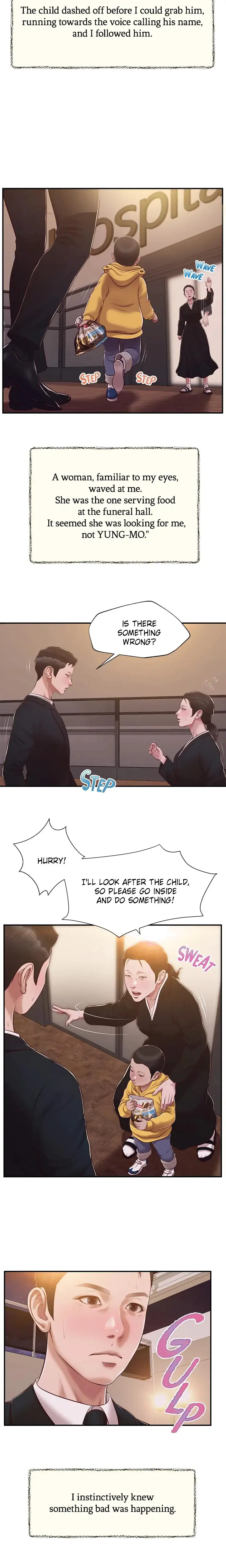 Concubine Chapter 143 - Page 8
