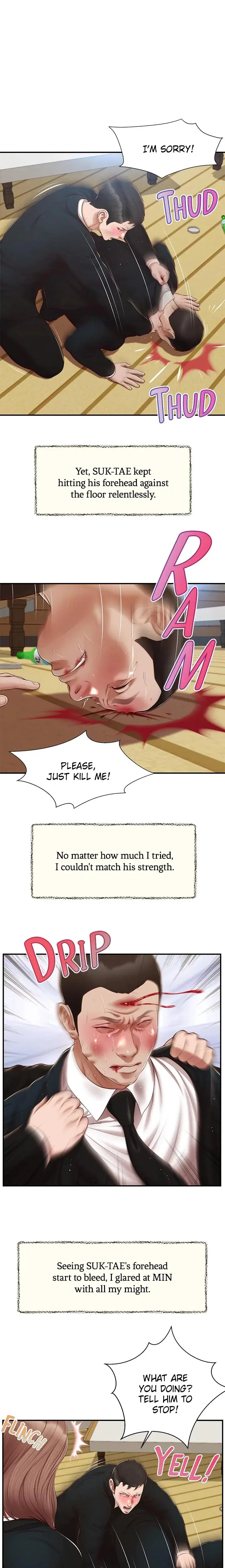 Concubine Chapter 144 - Page 1