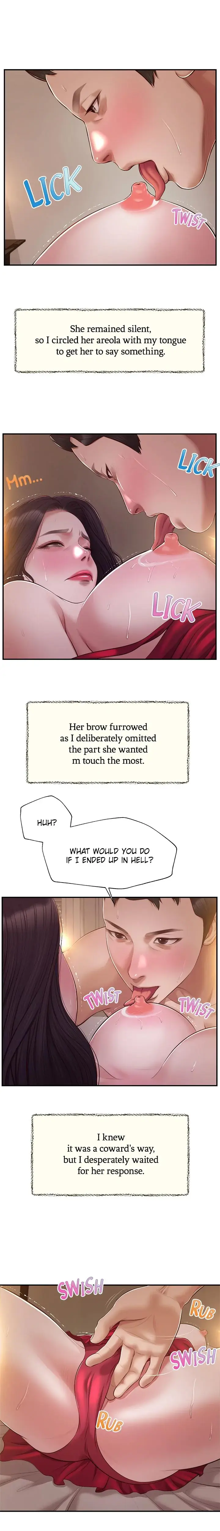 Concubine Chapter 144 - Page 16