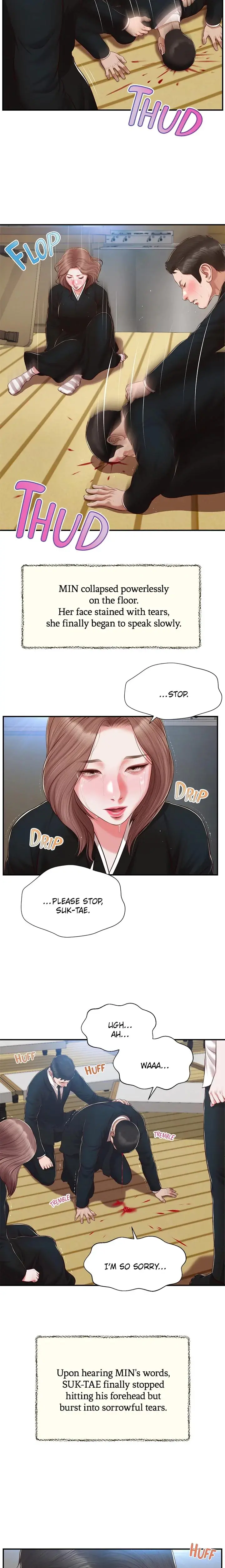 Concubine Chapter 144 - Page 2