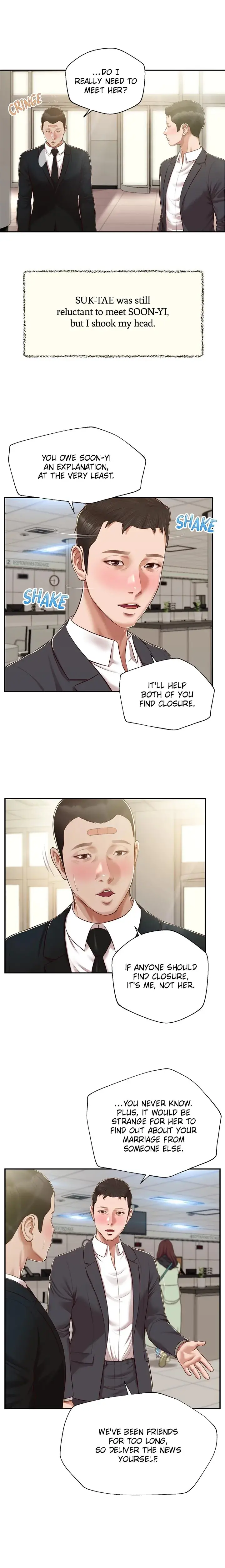Concubine Chapter 145 - Page 14