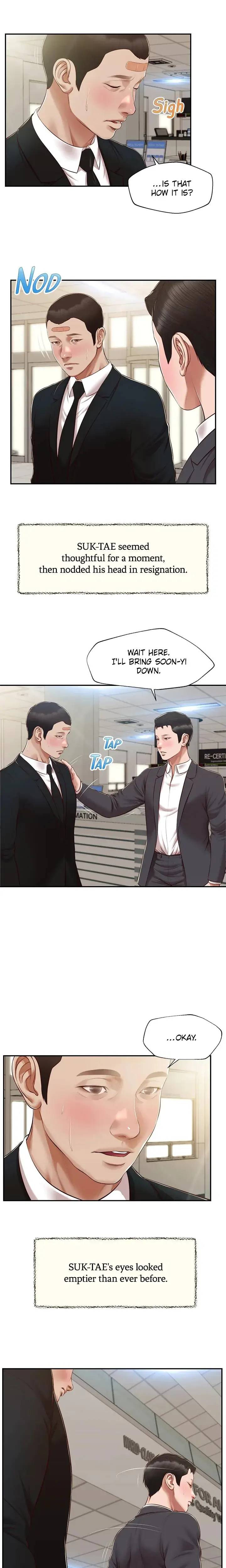 Concubine Chapter 145 - Page 15