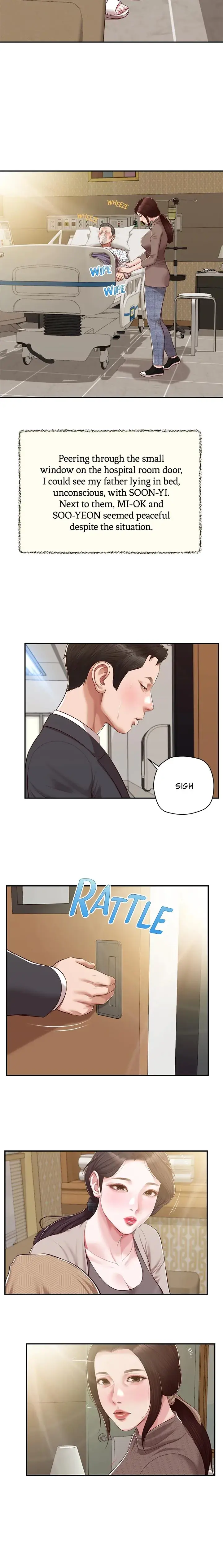 Concubine Chapter 145 - Page 17
