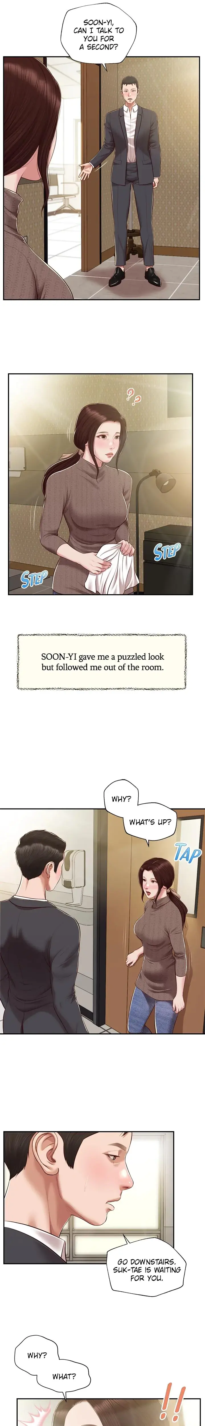 Concubine Chapter 145 - Page 18