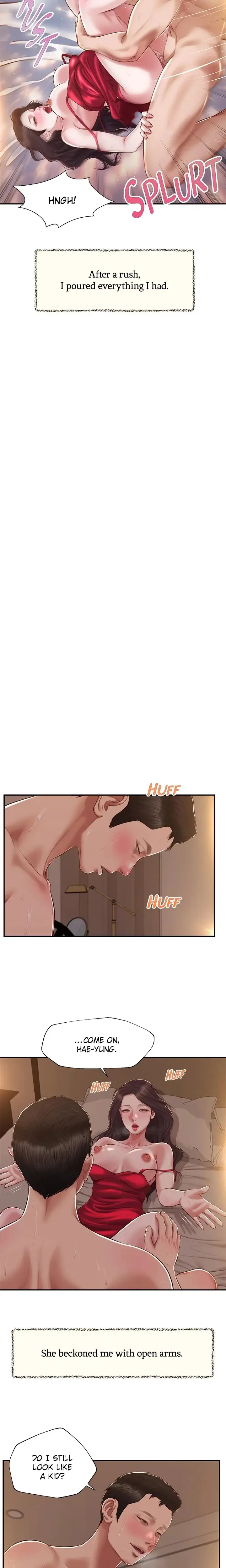 Concubine Chapter 145 - Page 7