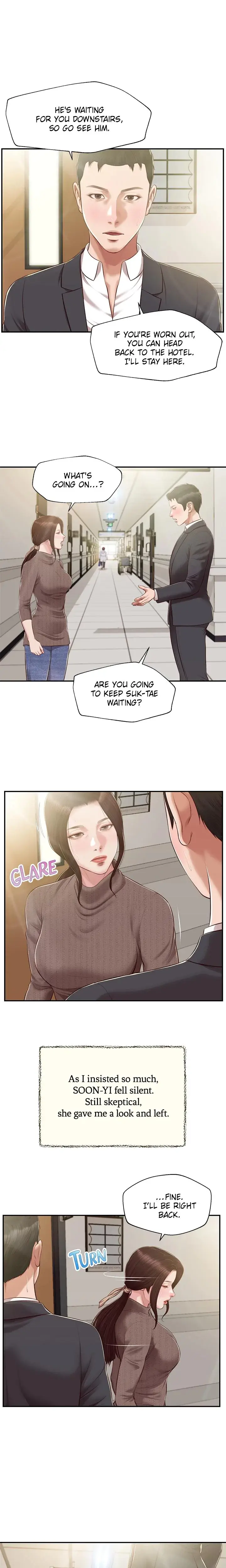 Concubine Chapter 146 - Page 1
