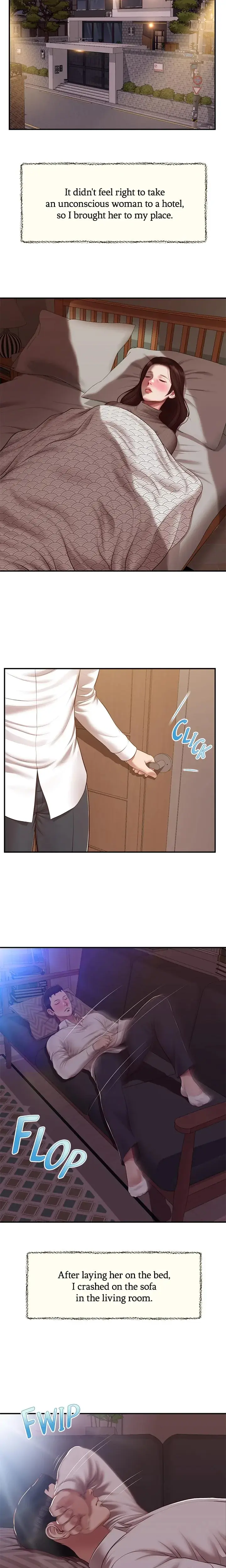 Concubine Chapter 146 - Page 13