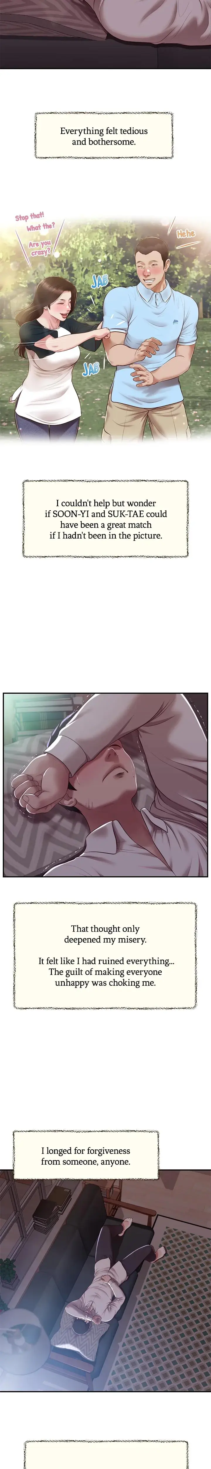 Concubine Chapter 146 - Page 14