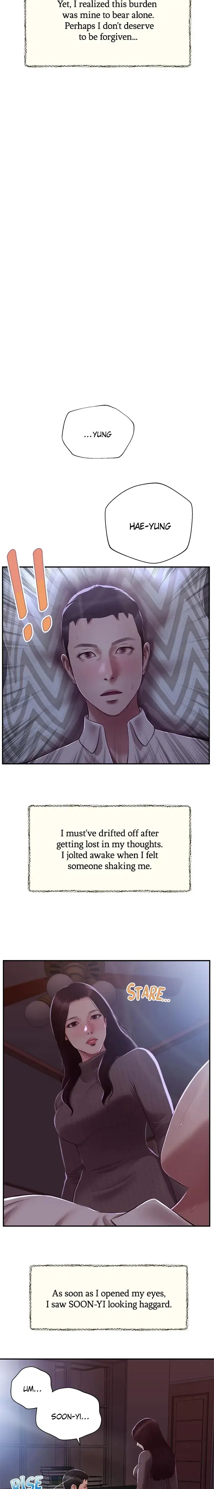 Concubine Chapter 146 - Page 15