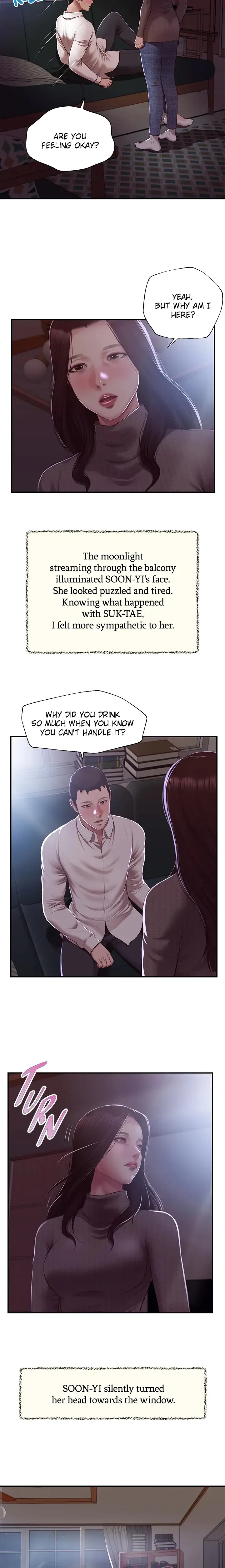 Concubine Chapter 146 - Page 16