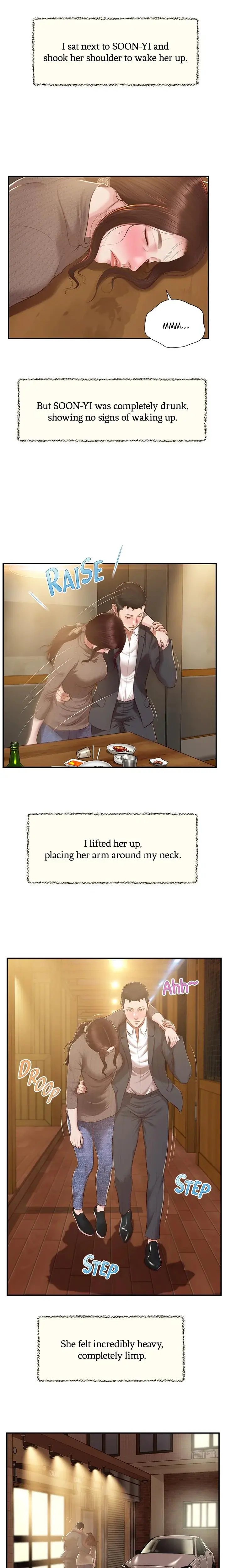 Concubine Chapter 146 - Page 6