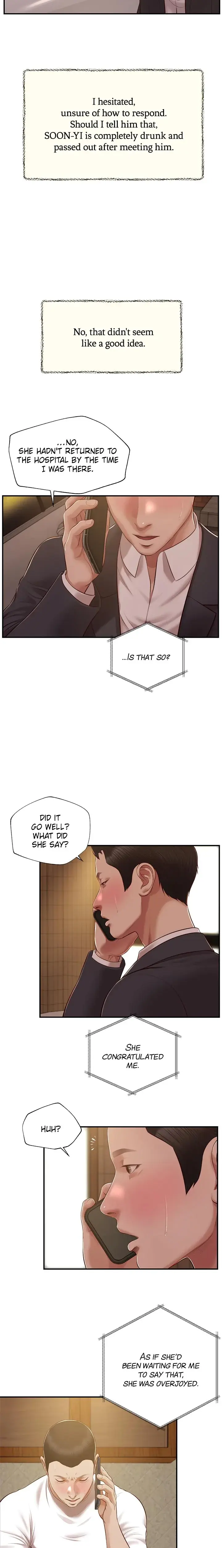 Concubine Chapter 146 - Page 9
