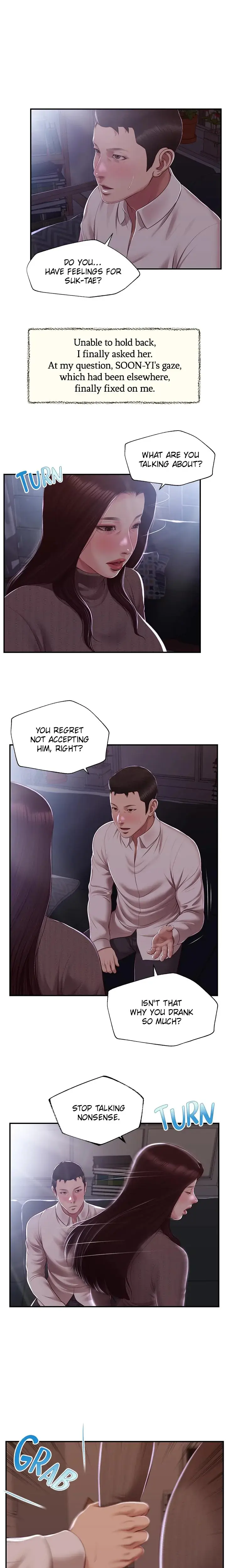 Concubine Chapter 147 - Page 1