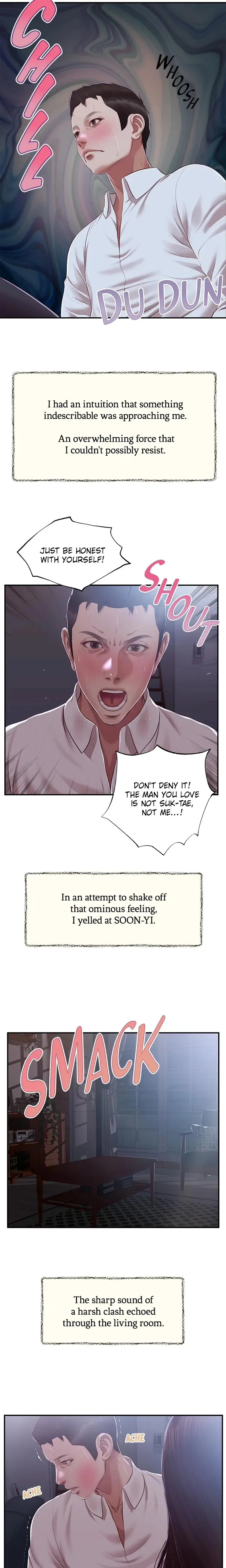 Concubine Chapter 147 - Page 12
