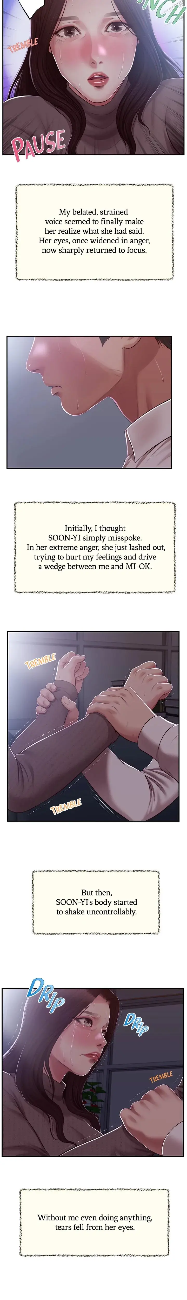 Concubine Chapter 147 - Page 16
