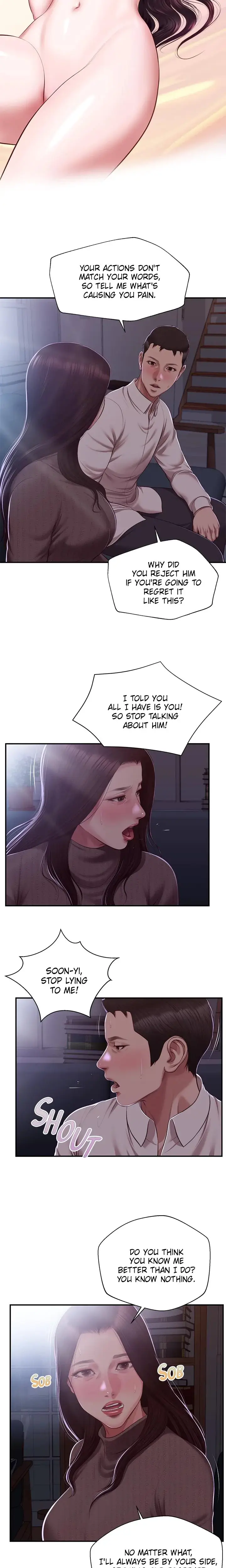Concubine Chapter 147 - Page 3