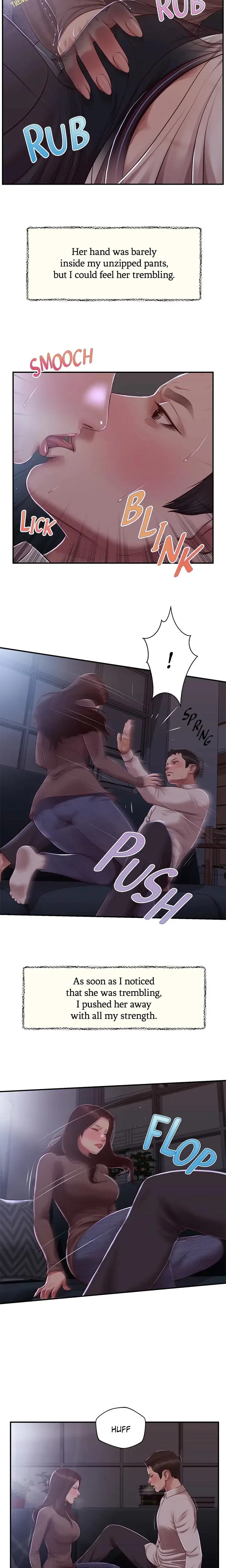 Concubine Chapter 147 - Page 8