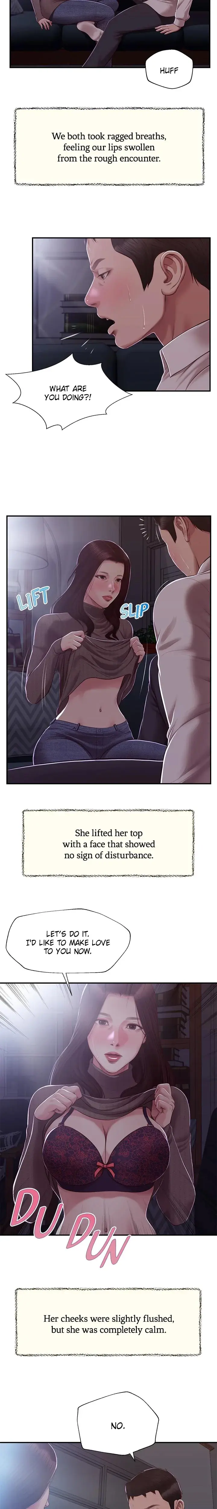Concubine Chapter 147 - Page 9