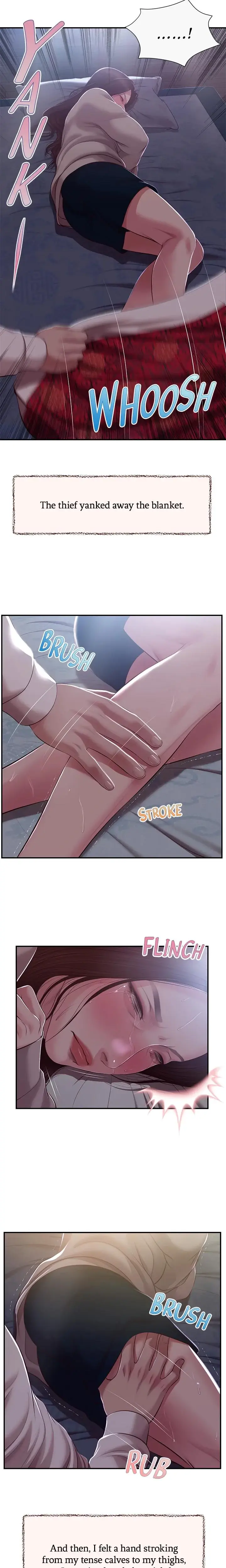Concubine Chapter 148 - Page 11