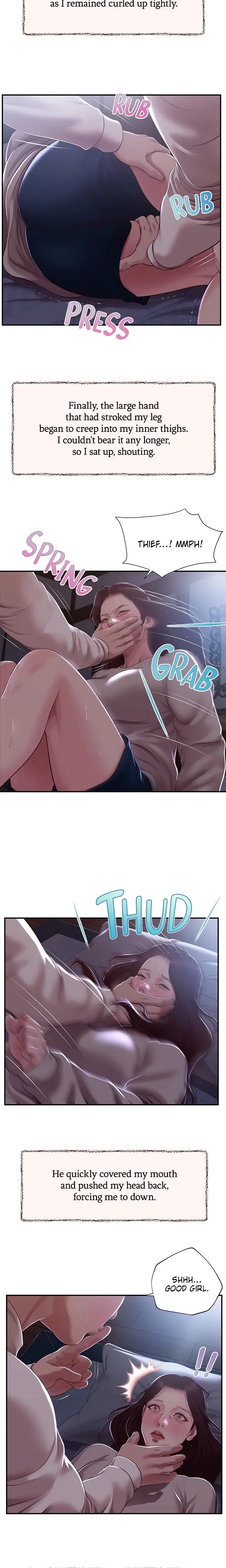 Concubine Chapter 148 - Page 12