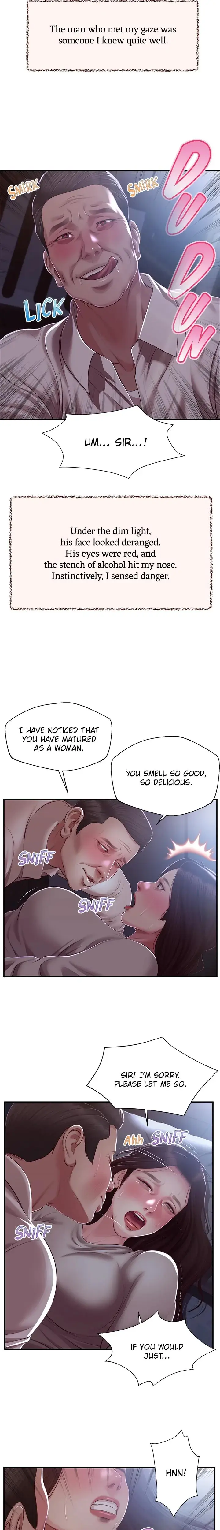 Concubine Chapter 148 - Page 13