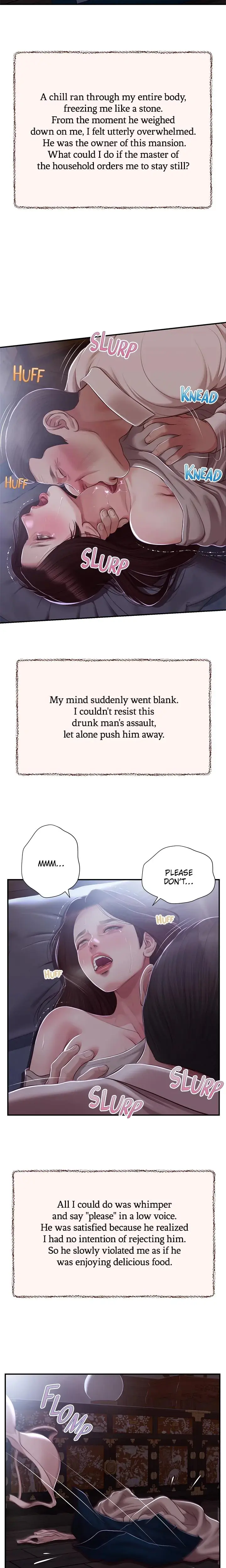 Concubine Chapter 148 - Page 15