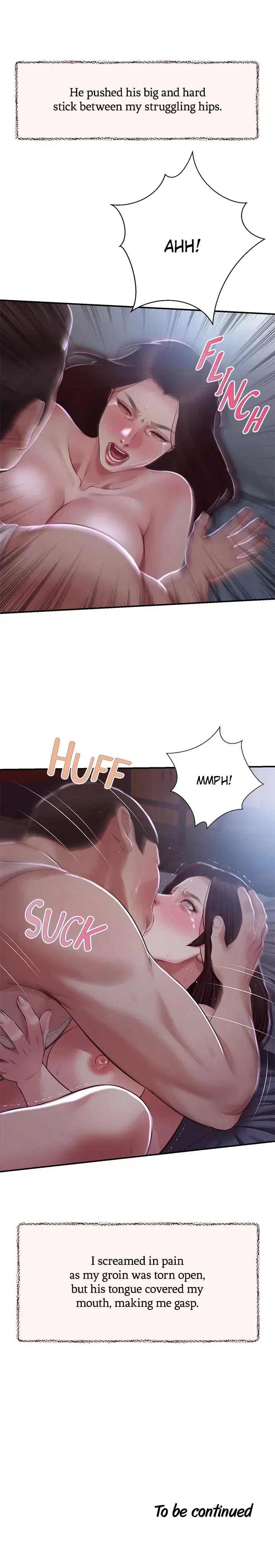 Concubine Chapter 148 - Page 20