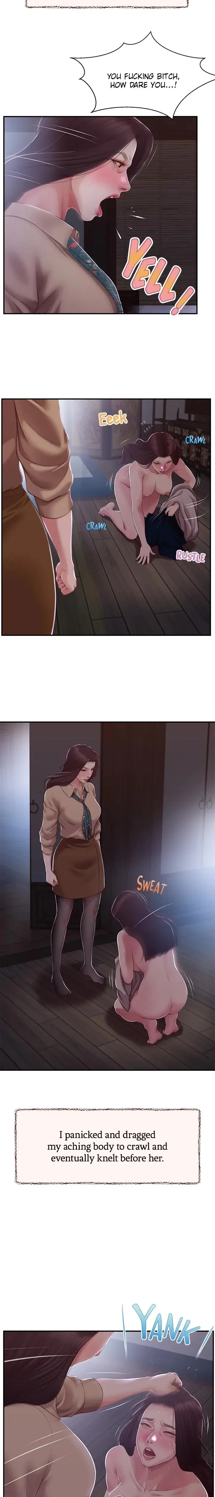 Concubine Chapter 149 - Page 10