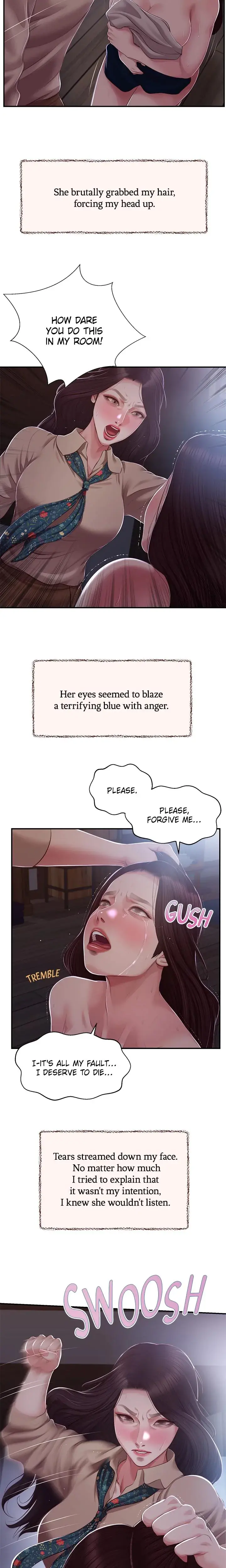 Concubine Chapter 149 - Page 11