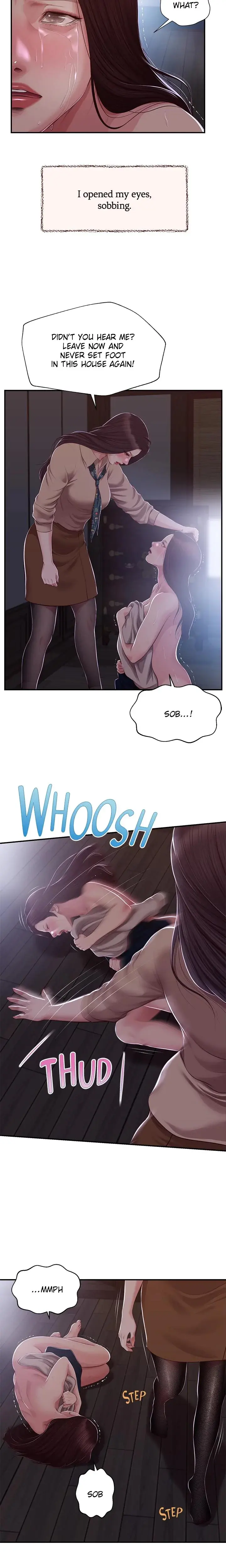 Concubine Chapter 149 - Page 13