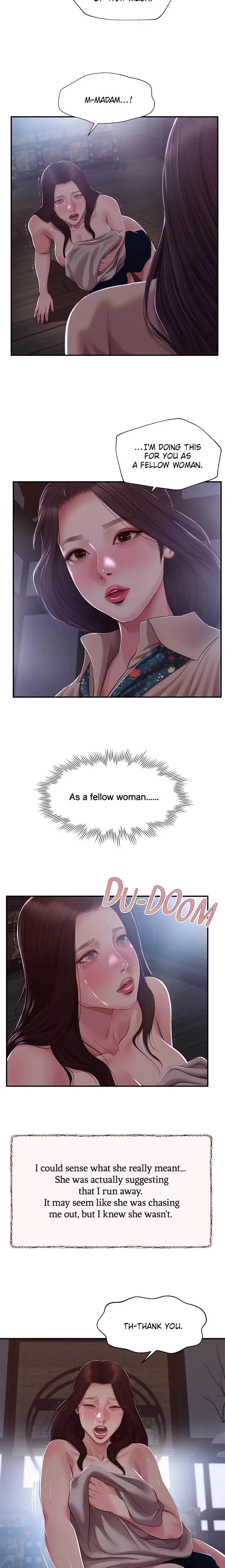 Concubine Chapter 149 - Page 15