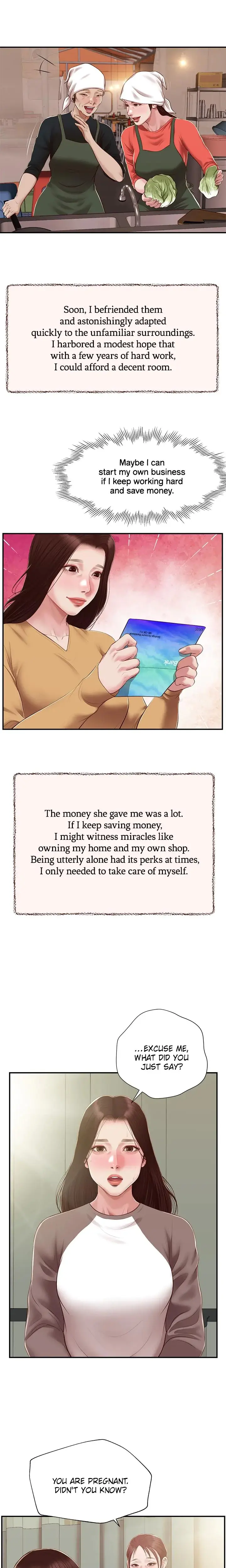 Concubine Chapter 149 - Page 19