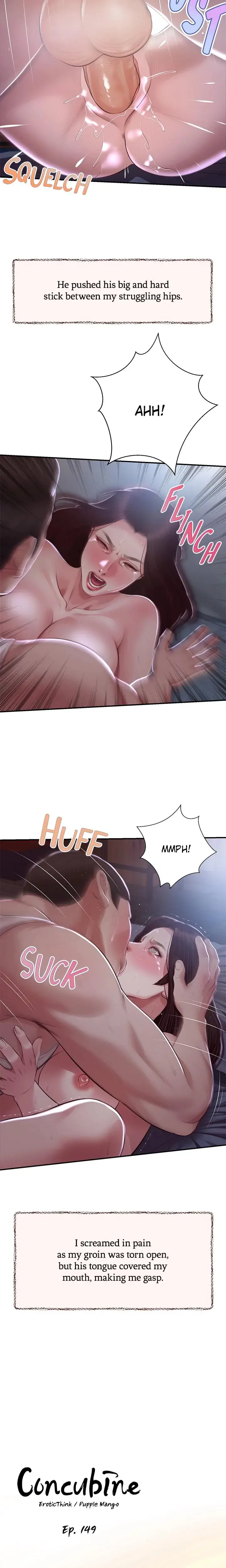 Concubine Chapter 149 - Page 2