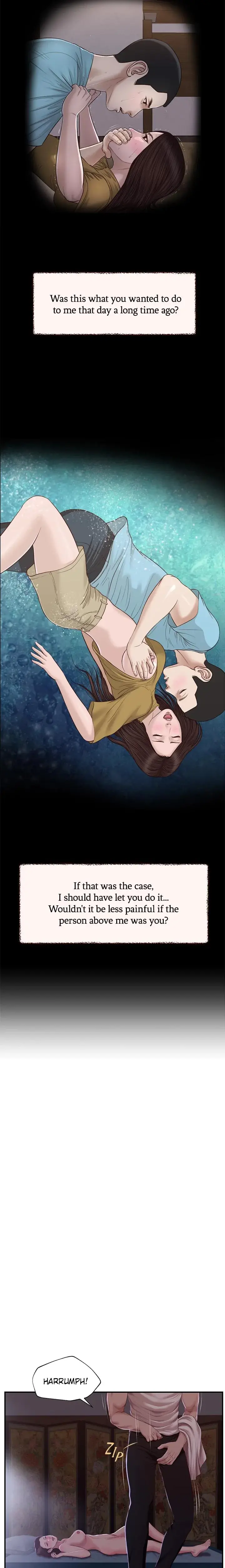 Concubine Chapter 149 - Page 7