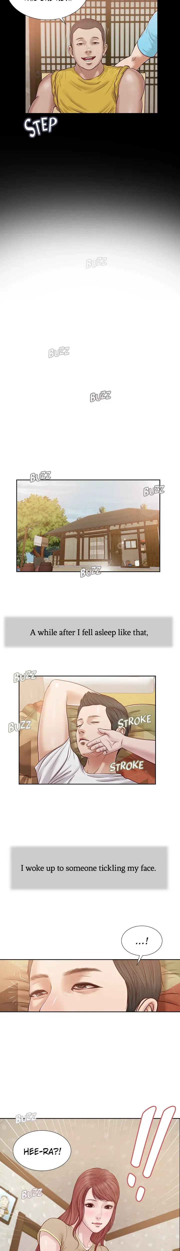 Concubine Chapter 15 - Page 14
