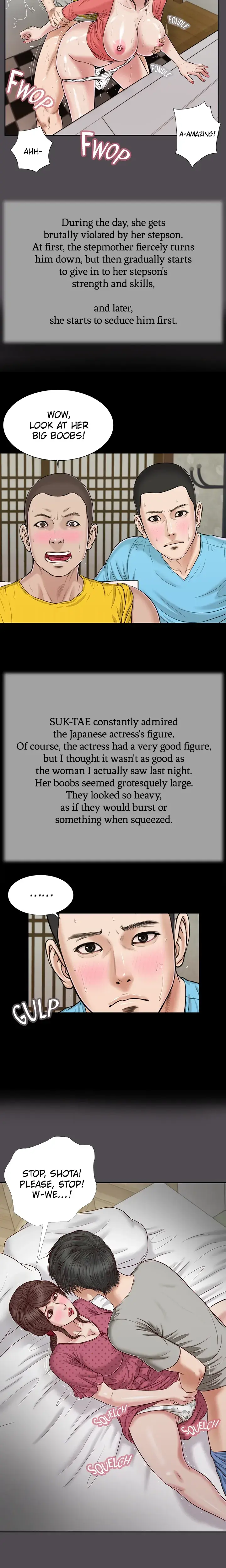 Concubine Chapter 15 - Page 4