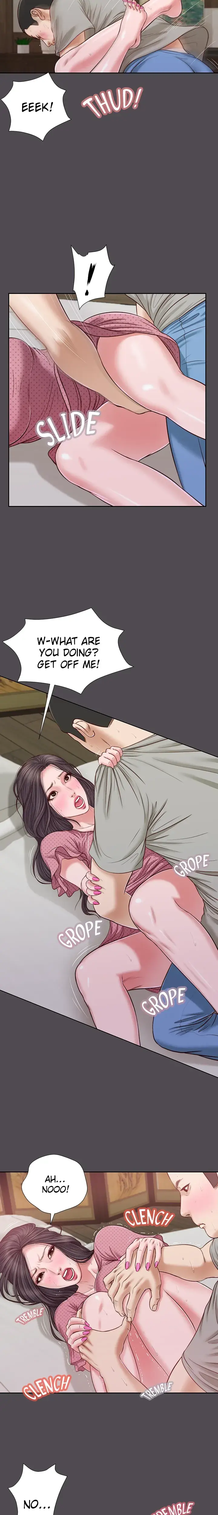 Concubine Chapter 15 - Page 7