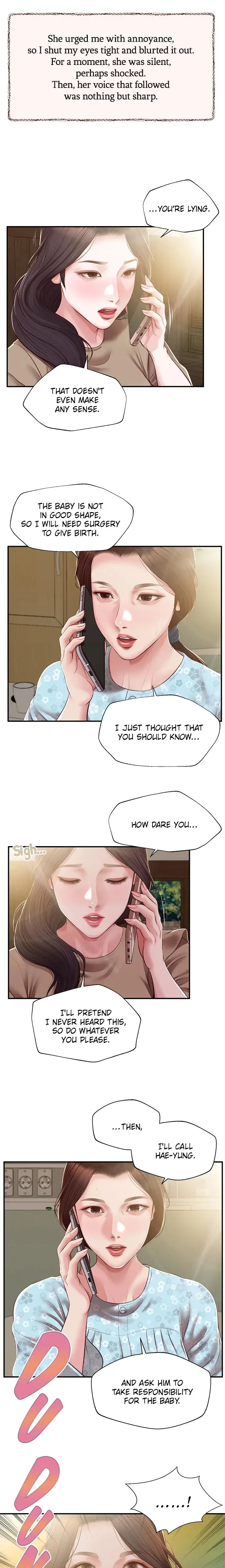 Concubine Chapter 150 - Page 12