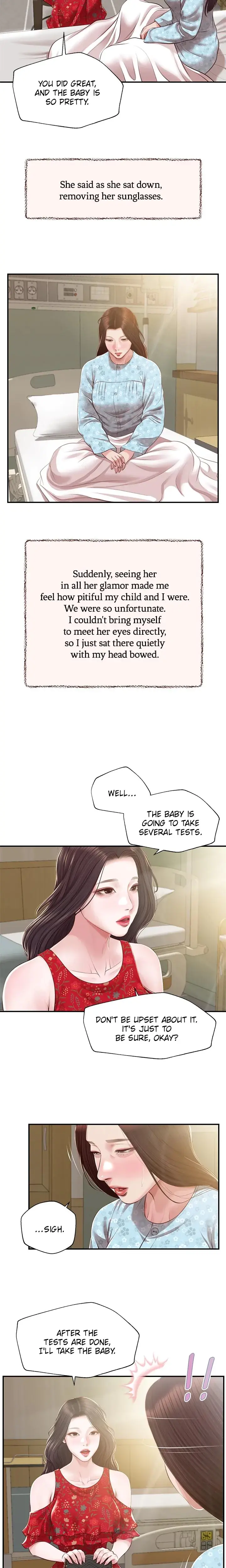 Concubine Chapter 150 - Page 15