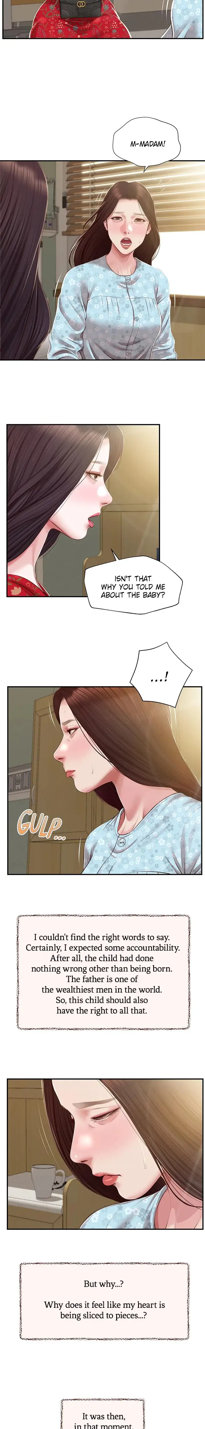 Concubine Chapter 150 - Page 16
