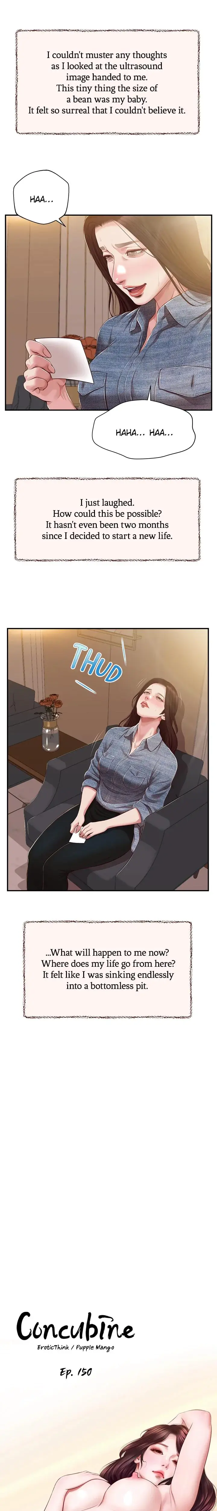 Concubine Chapter 150 - Page 2