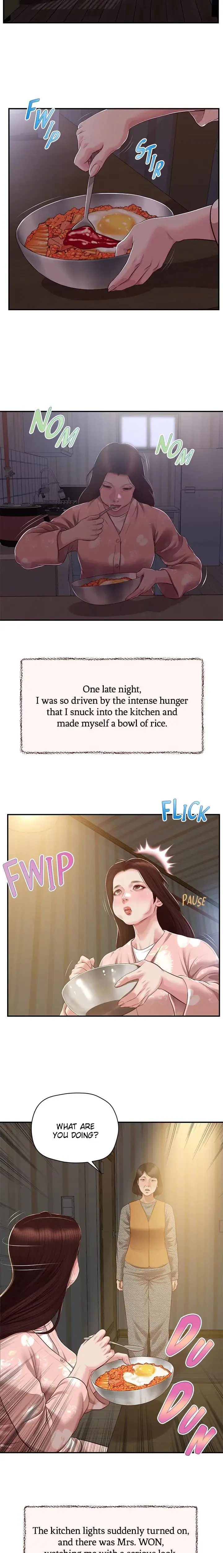 Concubine Chapter 150 - Page 5