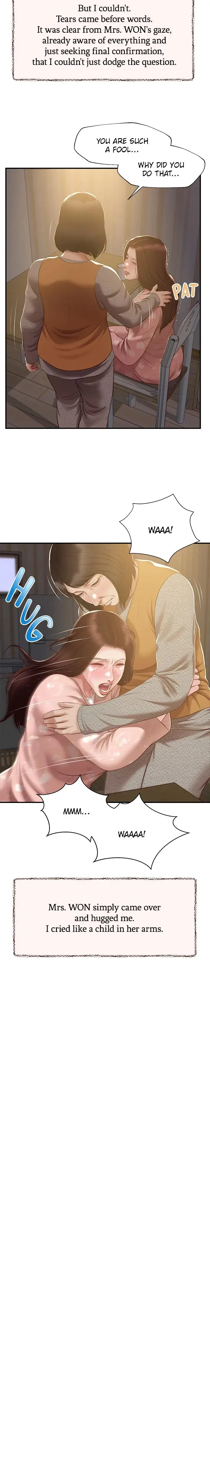 Concubine Chapter 150 - Page 7