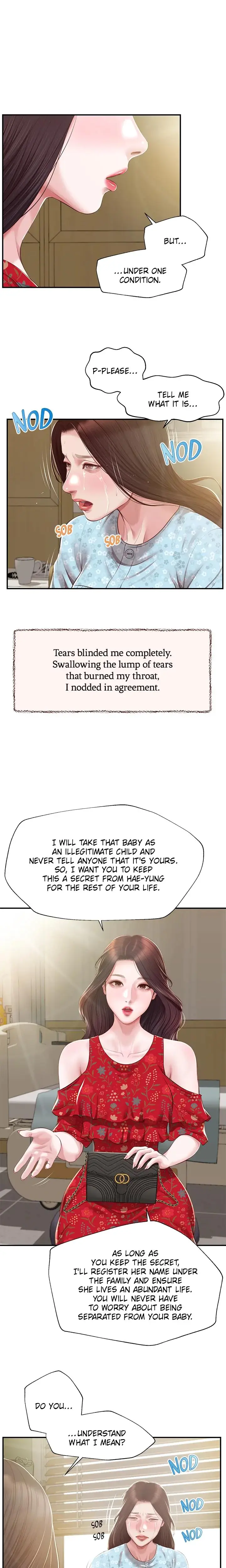 Concubine Chapter 151 - Page 1