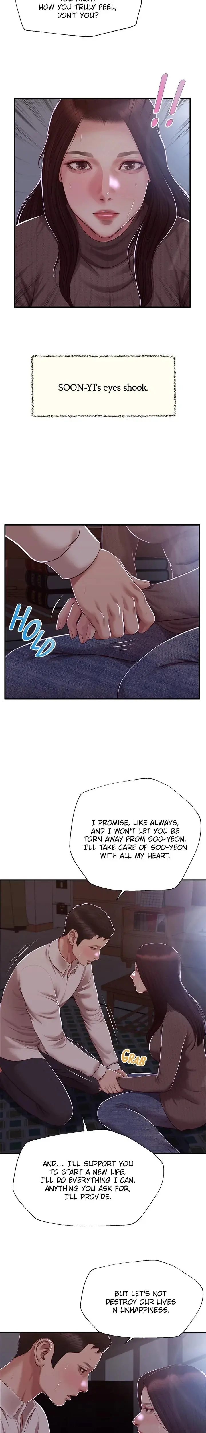 Concubine Chapter 151 - Page 12
