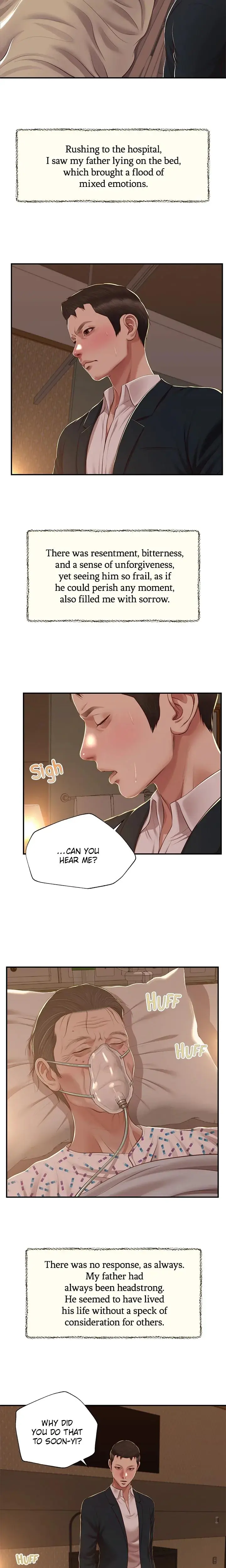 Concubine Chapter 151 - Page 15