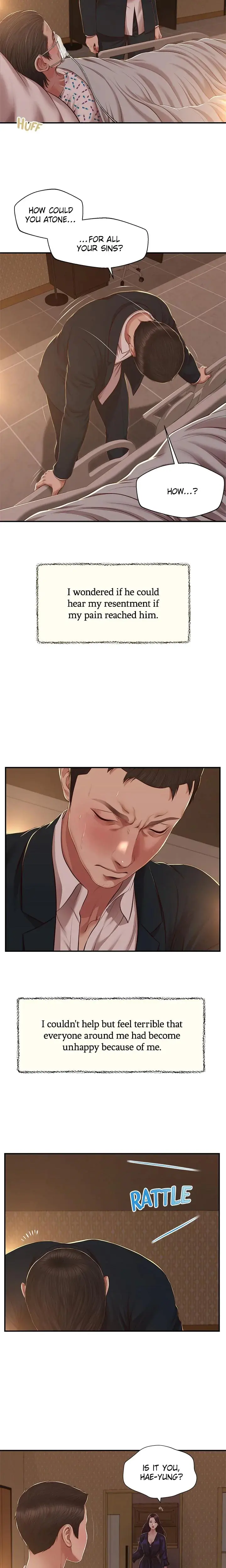 Concubine Chapter 151 - Page 16